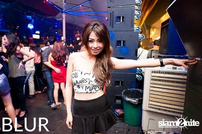 BLUR presents LESS IS MORE PARTY — photo 114
