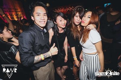 RAWR PARTY pres. Night Of The Hunter (Album 1) — photo 72