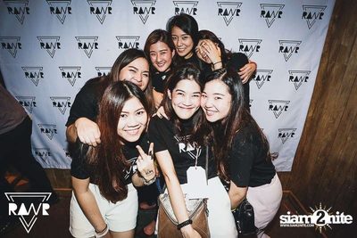 RAWR PARTY pres. Night Of The Hunter (Album 1) — photo 228