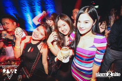 RAWR PARTY pres. Night Of The Hunter (Album 1) — photo 109