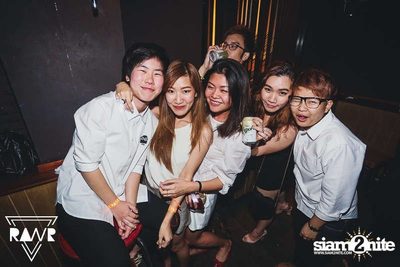 RAWR PARTY pres. Night Of The Hunter (Album 1) — photo 143
