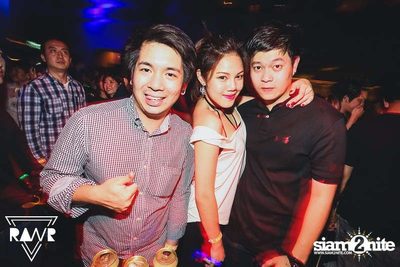 RAWR PARTY pres. Night Of The Hunter (Album 1) — photo 120