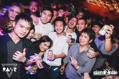 RAWR PARTY pres. Night Of The Hunter (Album 1) — photo 41