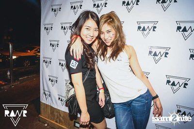 RAWR PARTY pres. Night Of The Hunter (Album 1) — photo 221