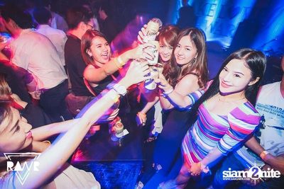 RAWR PARTY pres. Night Of The Hunter (Album 1) — photo 108