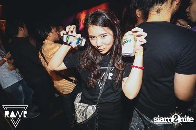 RAWR PARTY pres. Night Of The Hunter (Album 1) — photo 66