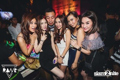 RAWR PARTY pres. Night Of The Hunter (Album 1) — photo 88