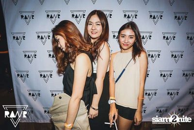 RAWR PARTY pres. Night Of The Hunter (Album 1) — photo 173