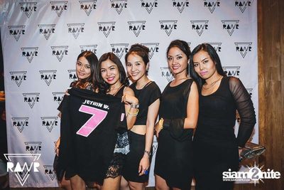 RAWR PARTY pres. Night Of The Hunter (Album 1) — photo 93