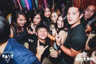 RAWR PARTY pres. Night Of The Hunter (Album 1) — photo 28