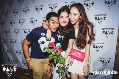 RAWR PARTY pres. Night Of The Hunter (Album 1) — photo 201