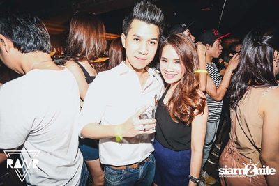 RAWR PARTY pres. Night Of The Hunter (Album 1) — photo 75