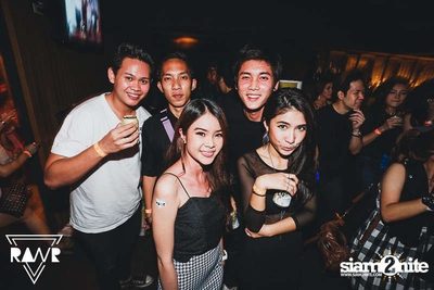 RAWR PARTY pres. Night Of The Hunter (Album 1) — photo 47