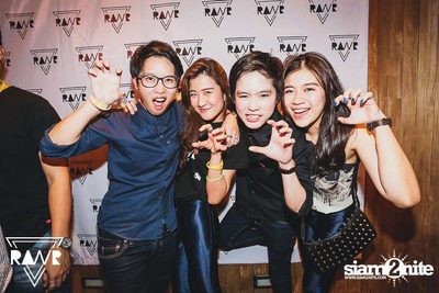 RAWR PARTY pres. Night Of The Hunter (Album 1) — photo 95