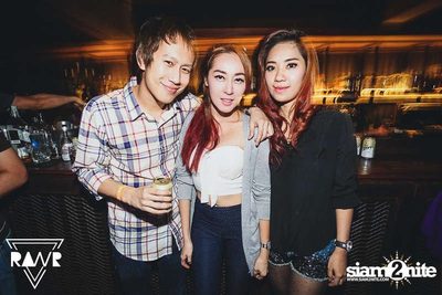 RAWR PARTY pres. Night Of The Hunter (Album 1) — photo 117