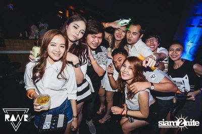 RAWR PARTY pres. Night Of The Hunter (Album 1) — photo 142