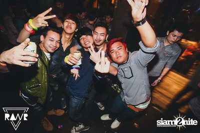 RAWR PARTY pres. Night Of The Hunter (Album 1) — photo 129