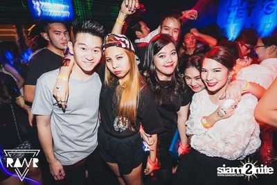RAWR PARTY pres. Night Of The Hunter (Album 1) — photo 122