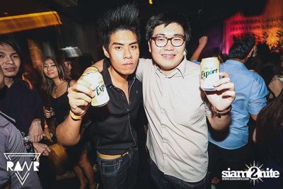 RAWR PARTY pres. Night Of The Hunter (Album 1) — photo 64