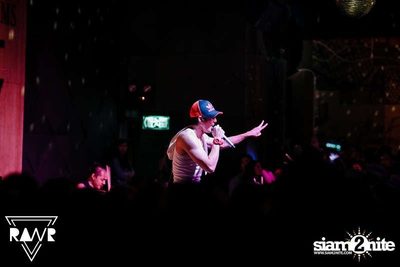 RAWR PARTY pres. Night Of The Hunter (Album 1) — photo 58