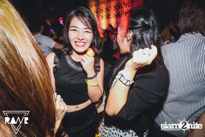 RAWR PARTY pres. Night Of The Hunter (Album 1) — photo 83