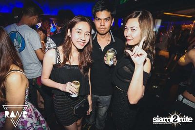 RAWR PARTY pres. Night Of The Hunter (Album 1) — photo 112