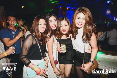 RAWR PARTY pres. Night Of The Hunter (Album 1) — photo 5