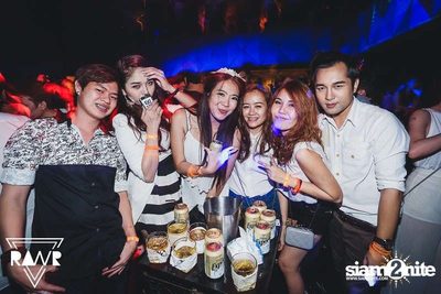 RAWR PARTY pres. Night Of The Hunter (Album 1) — photo 99