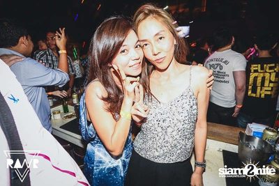 RAWR PARTY pres. Night Of The Hunter (Album 1) — photo 80