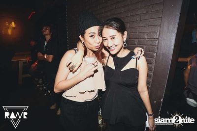RAWR PARTY pres. Night Of The Hunter (Album 1) — photo 53