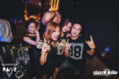 RAWR PARTY pres. Night Of The Hunter (Album 1) — photo 149