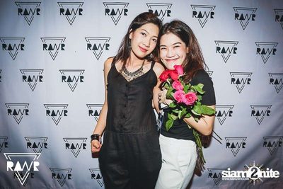 RAWR PARTY pres. Night Of The Hunter (Album 1) — photo 177