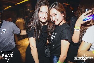 RAWR PARTY pres. Night Of The Hunter (Album 1) — photo 63
