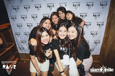 RAWR PARTY pres. Night Of The Hunter (Album 1) — photo 227