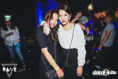 RAWR PARTY pres. Night Of The Hunter (Album 1) — photo 165