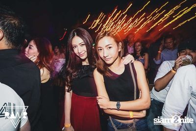 RAWR PARTY pres. Night Of The Hunter (Album 1) — photo 42