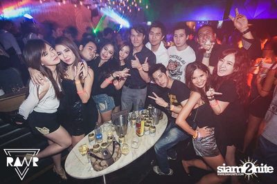 RAWR PARTY pres. Night Of The Hunter (Album 1) — photo 155