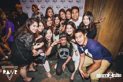 RAWR PARTY pres. Night Of The Hunter (Album 1) — photo 186