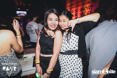 RAWR PARTY pres. Night Of The Hunter (Album 1) — photo 82