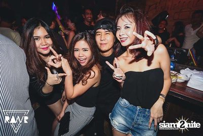 RAWR PARTY pres. Night Of The Hunter (Album 1) — photo 87