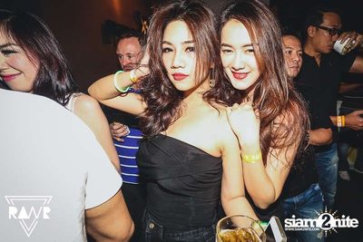 RAWR PARTY pres. Night Of The Hunter (Album 1) — photo 78