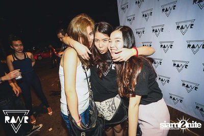 RAWR PARTY pres. Night Of The Hunter (Album 1) — photo 222