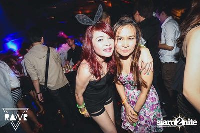 RAWR PARTY pres. Night Of The Hunter (Album 1) — photo 110
