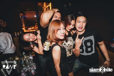 RAWR PARTY pres. Night Of The Hunter (Album 1) — photo 148