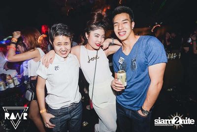 RAWR PARTY pres. Night Of The Hunter (Album 1) — photo 97