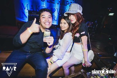RAWR PARTY pres. Night Of The Hunter (Album 1) — photo 101
