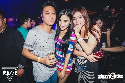 RAWR PARTY pres. Night Of The Hunter (Album 1) — photo 157
