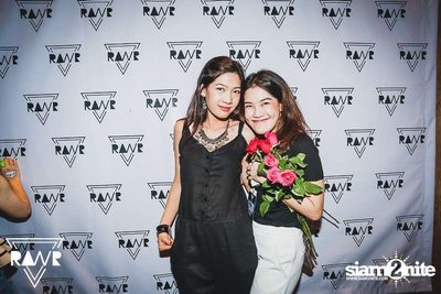 RAWR PARTY pres. Night Of The Hunter (Album 1) — photo 176
