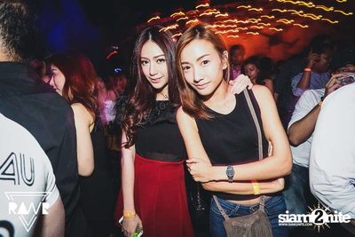 RAWR PARTY pres. Night Of The Hunter (Album 1) — photo 43
