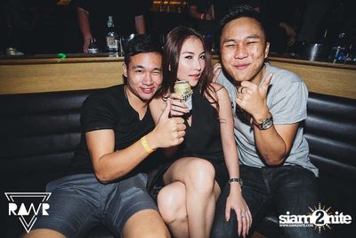 RAWR PARTY pres. Night Of The Hunter (Album 1) — photo 136